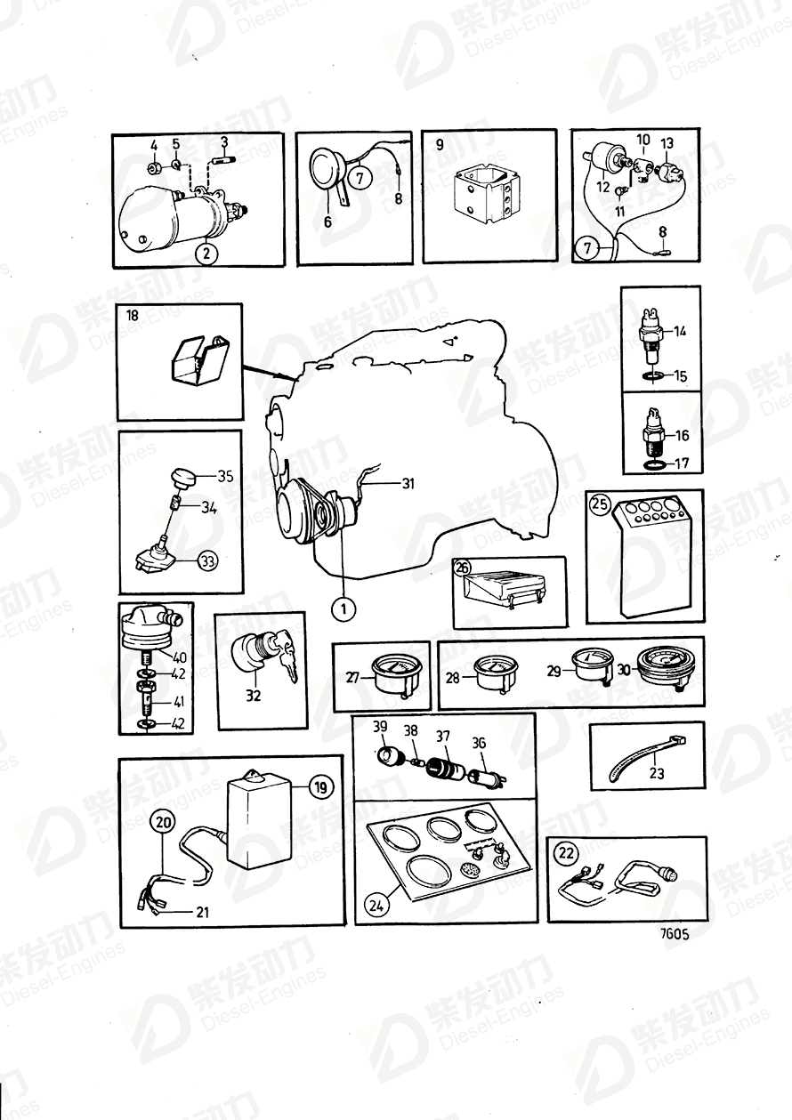 VOLVO Tachometer 828598 Drawing VOLVO Tachometer 828598 Drawing
